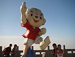 泰山童子