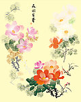 花开富贵 牡丹图