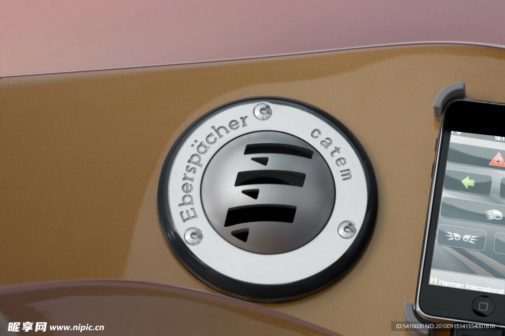 rinspeed ichange 跑车