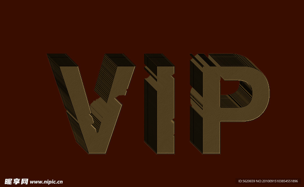 VIP 立体字