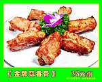 金牌蒜香骨