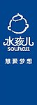 水孩儿童装形象墙
