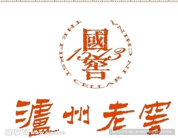 泸州老窖LOGO