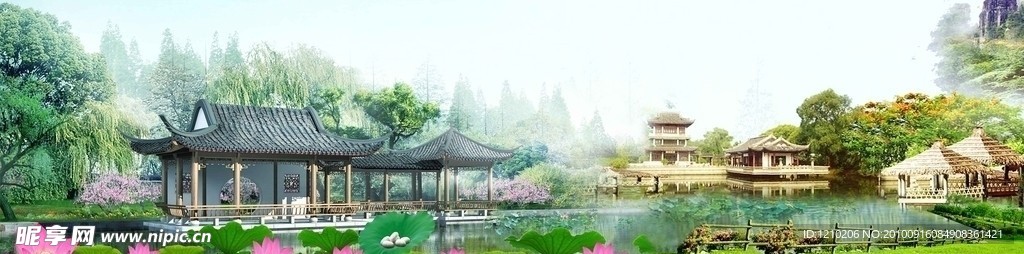 山水画