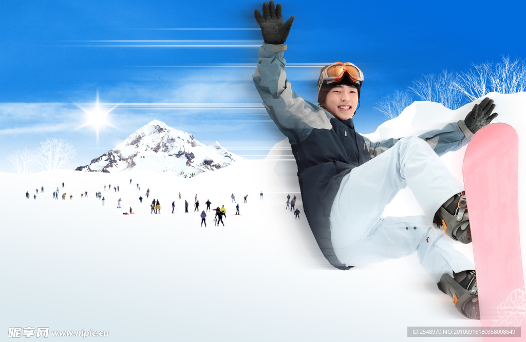 滑雪