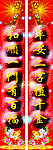 小区大门春联