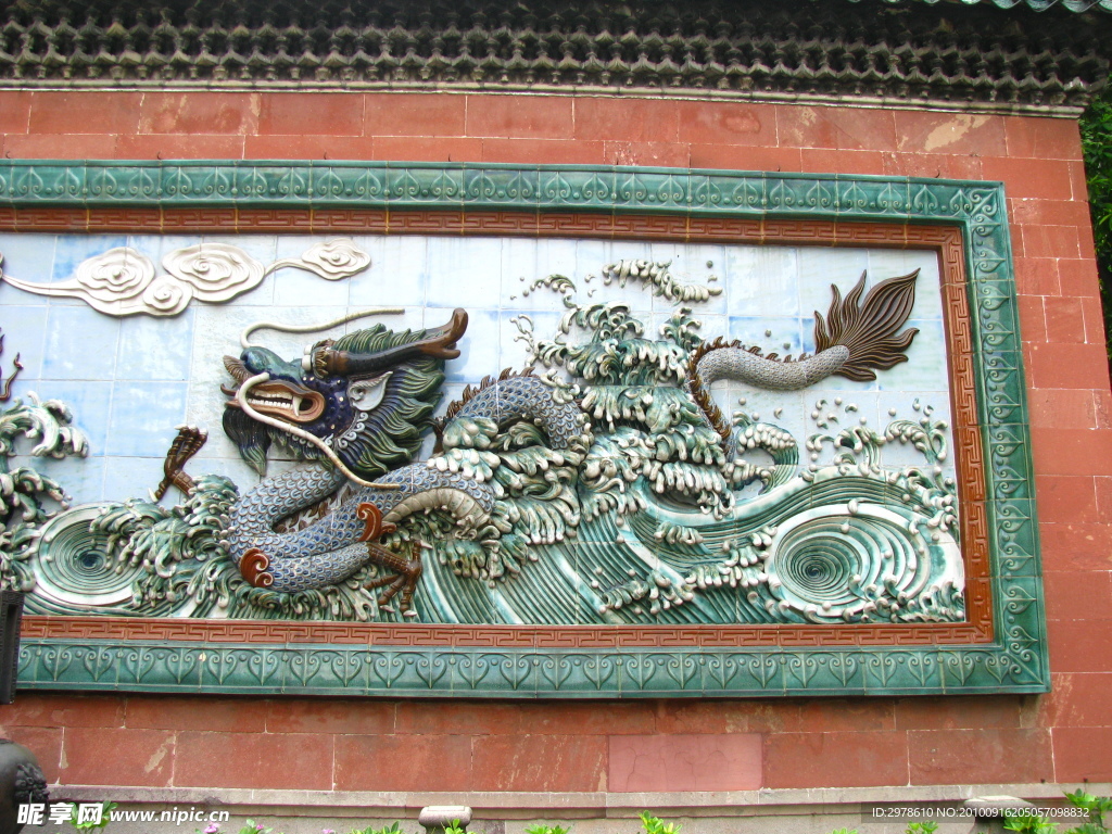 浮雕龙