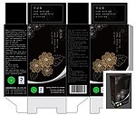 墙纸胶粉包装