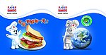 宾堡商标