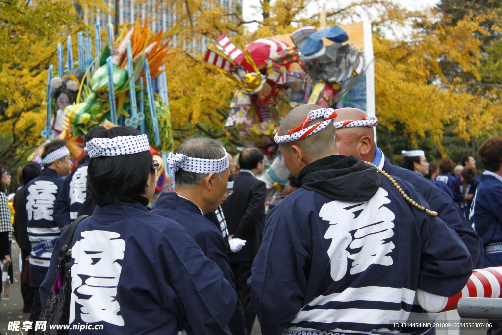 日本纪念活动