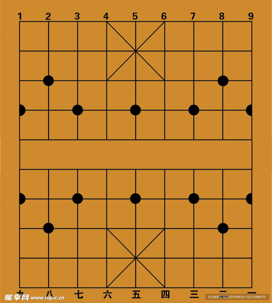 象棋盘