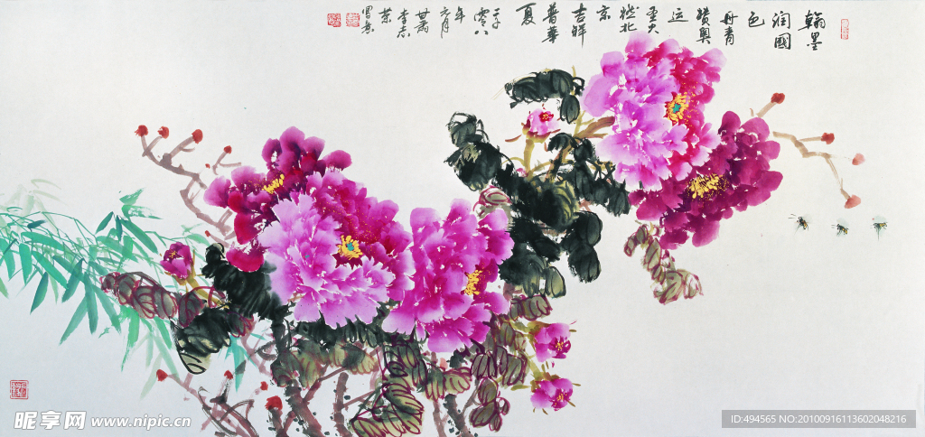国画牡丹