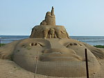 沙雕