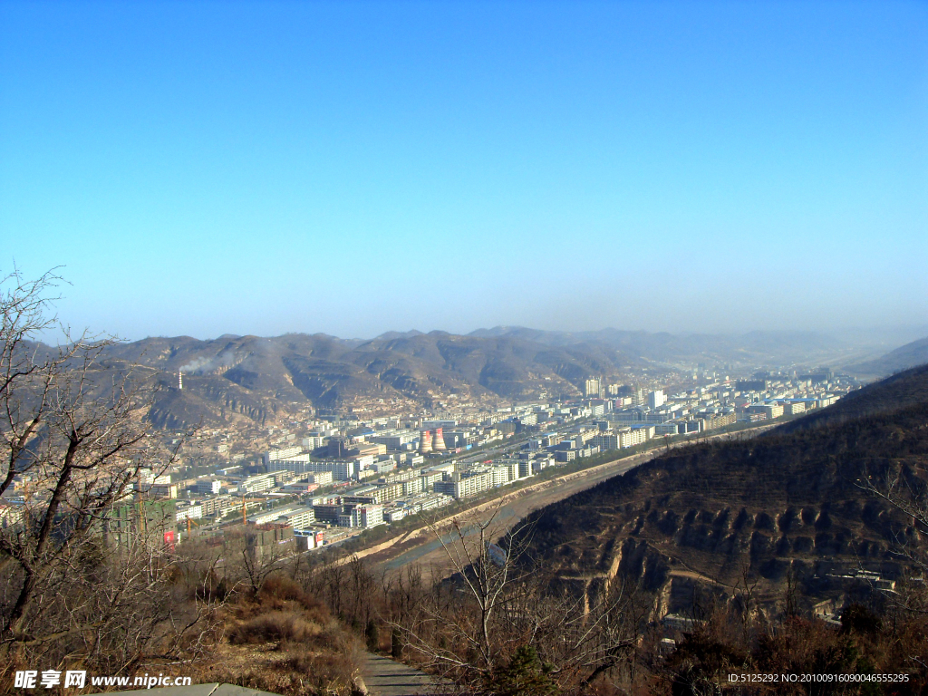 延安 城市