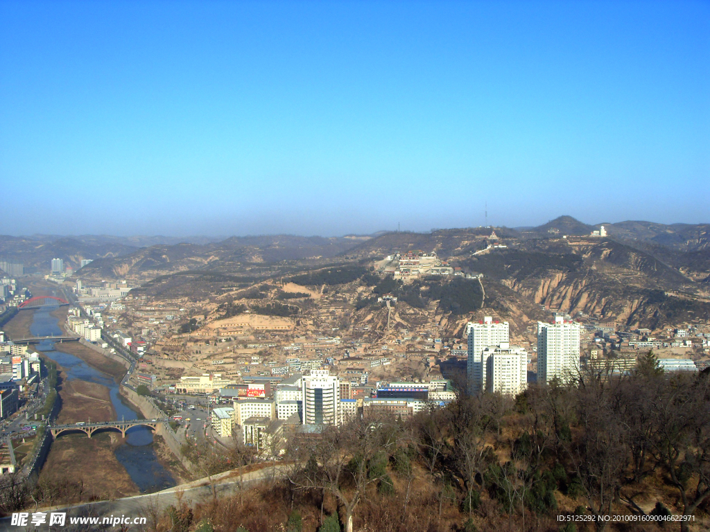 延安 城市