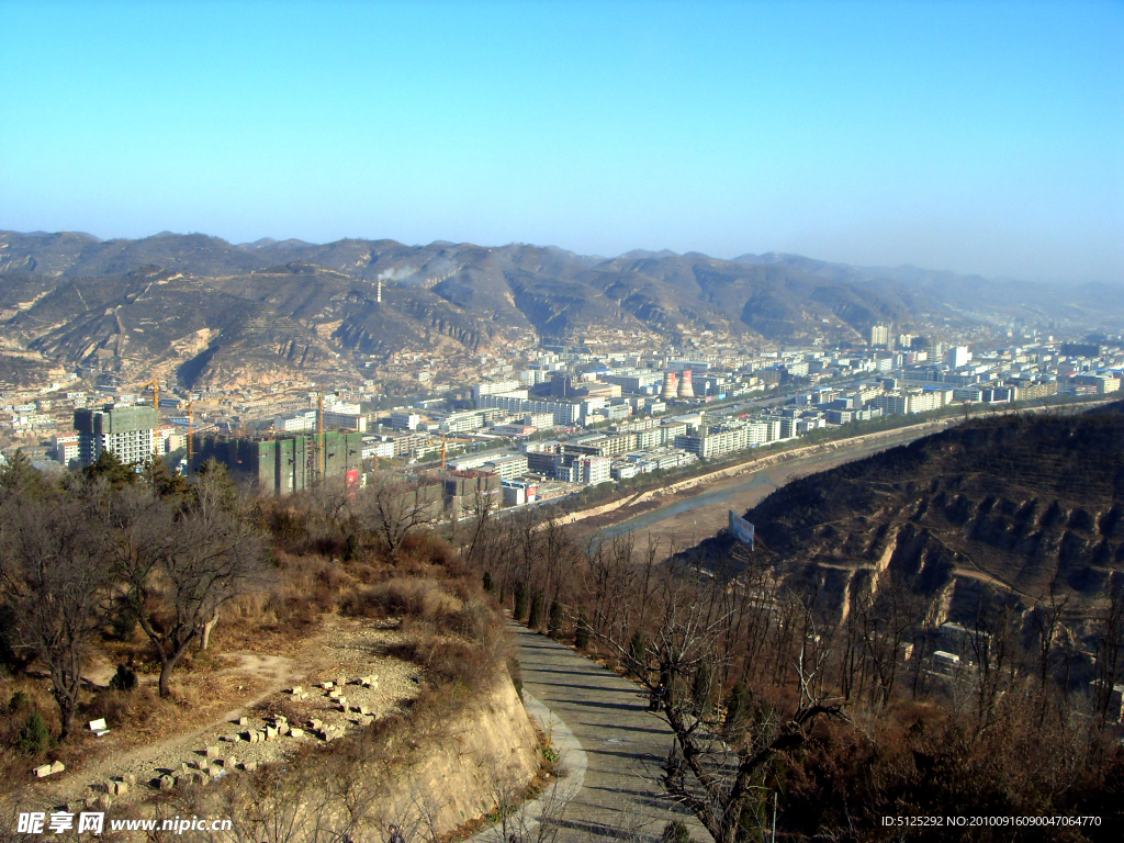 延安 城市