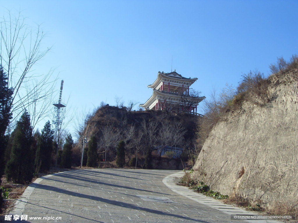 延安 宝塔山