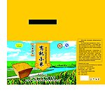 有机小米包装箱
