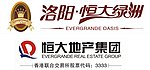 恒大地产集团