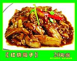 高清晰图