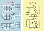 客房平面示意图