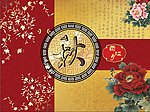 月饼包装