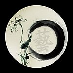 徽章设计