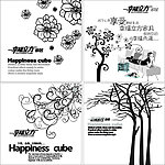 家具 矢量花纹 形象墙