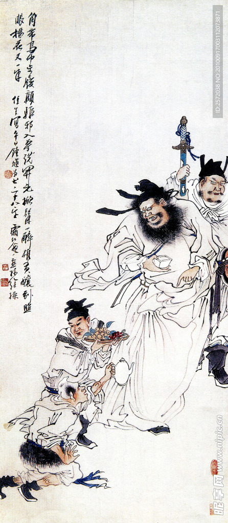 钟馗图