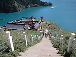 瑶池 王母庙 台阶