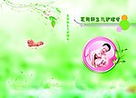封面设计