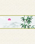 旭日东升