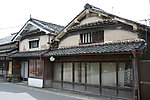 日本纪念活动