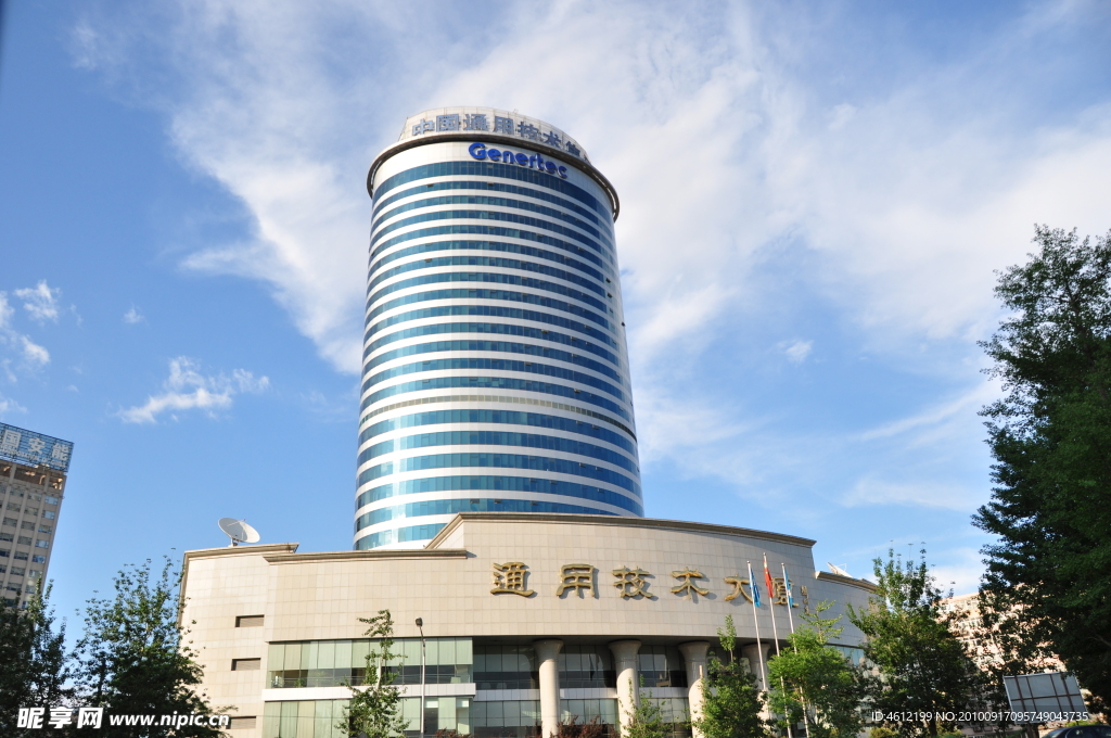 大厦
