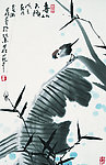喜从天降