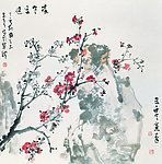 梅花