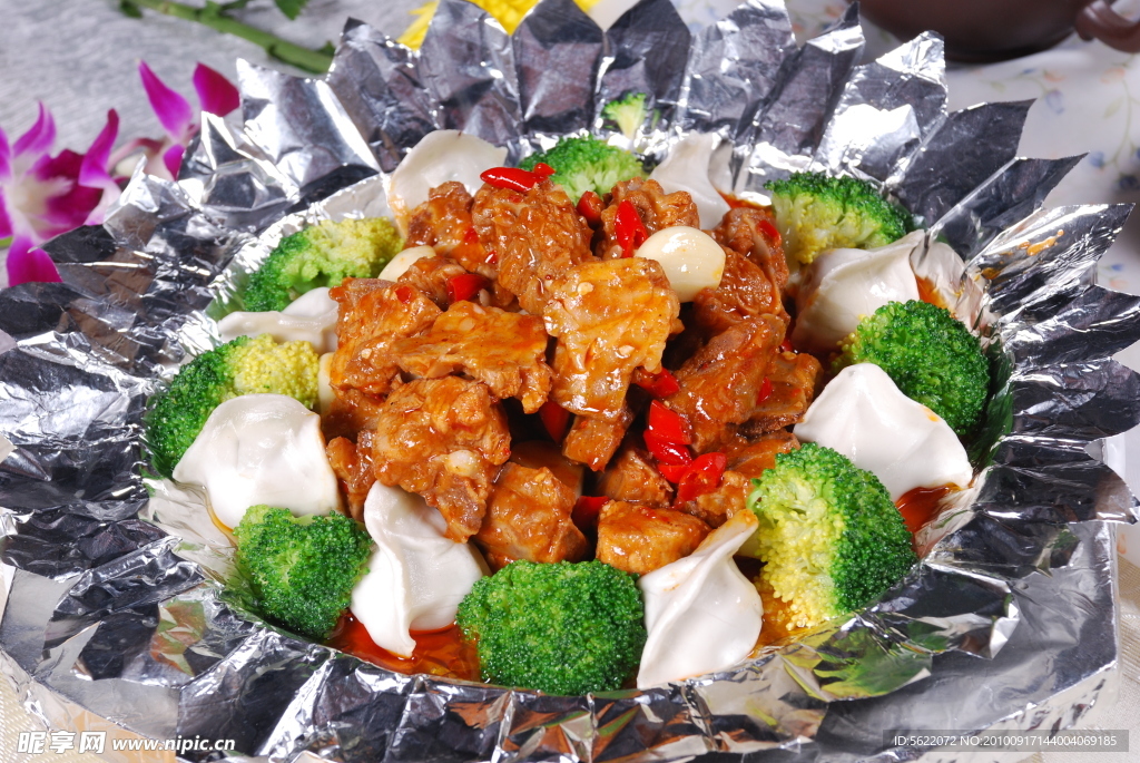 香煎排骨饺