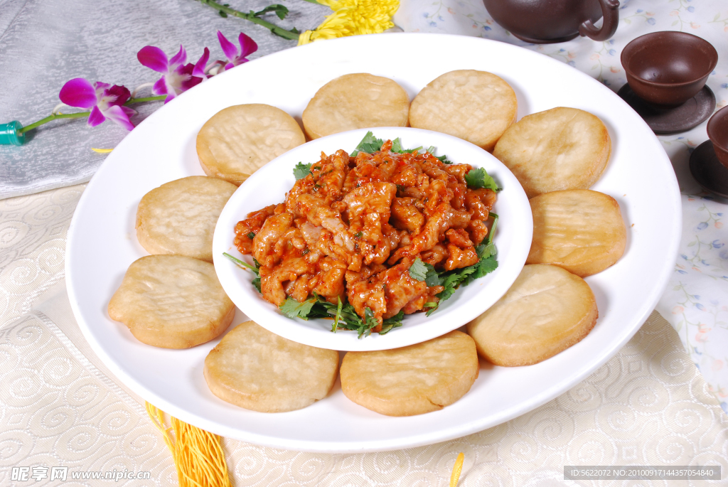 饼拼牛肉