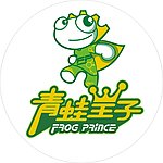 青蛙皇子LOGO
