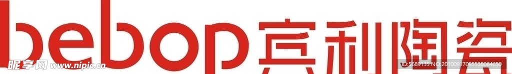 宾利陶瓷