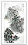 仙居图