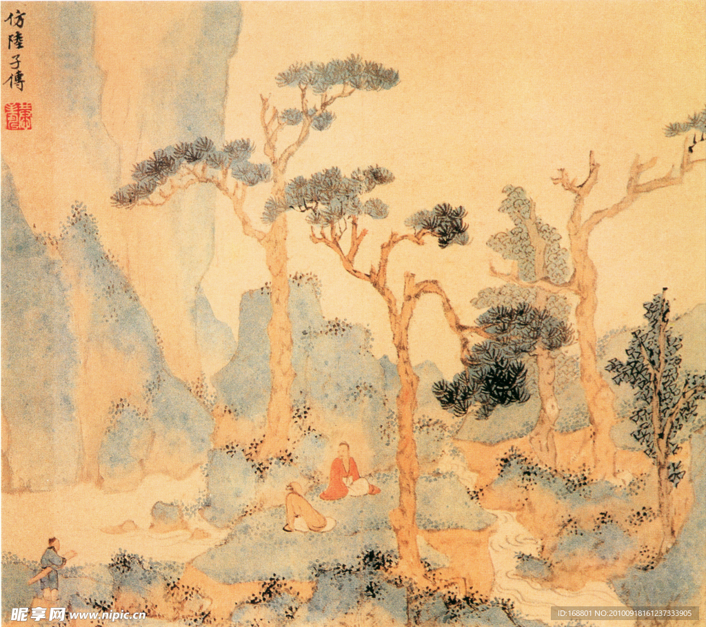 国画