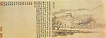 国画