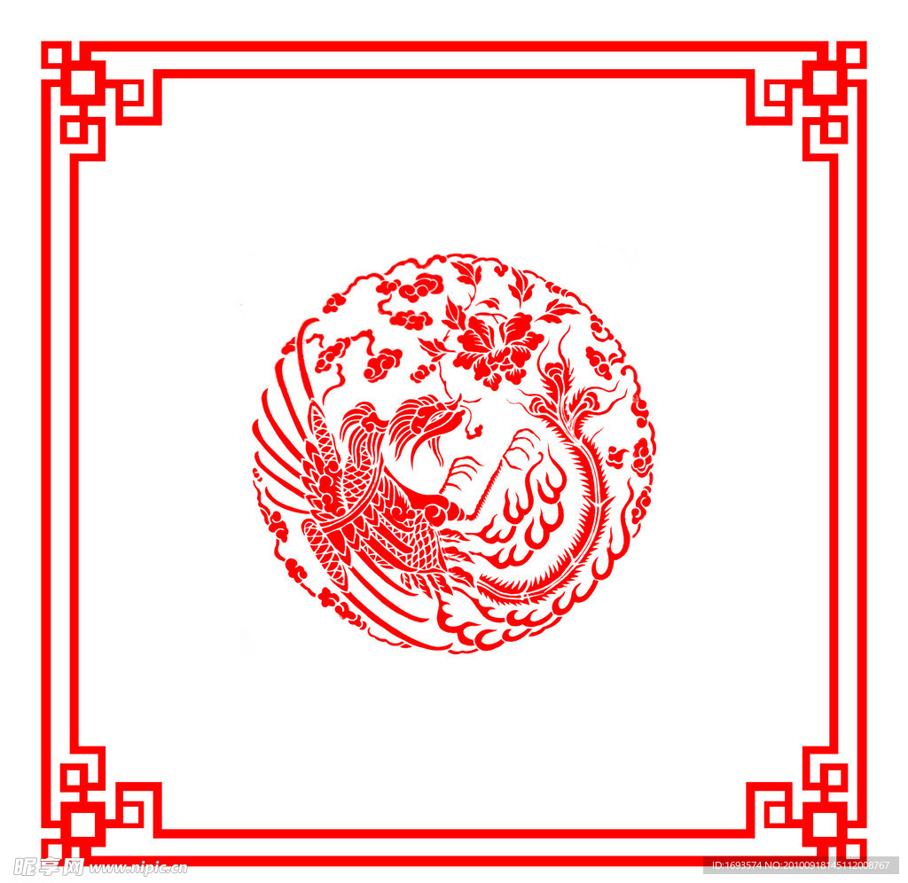 剪纸
