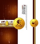 礼品盒