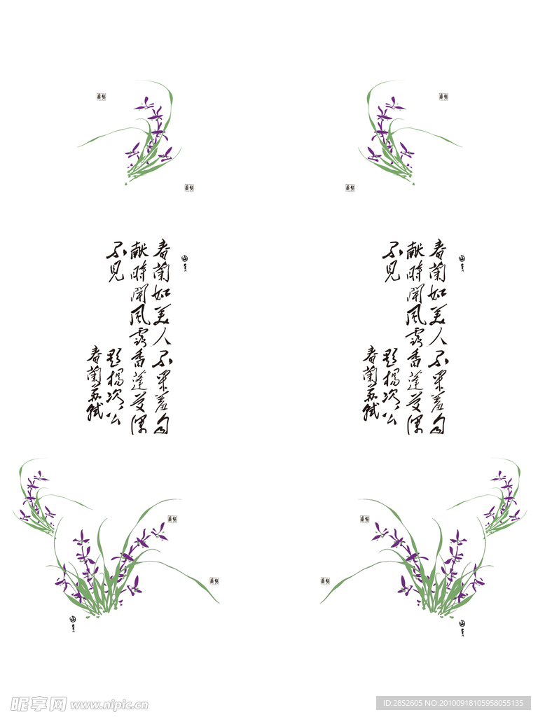 得泰dt114