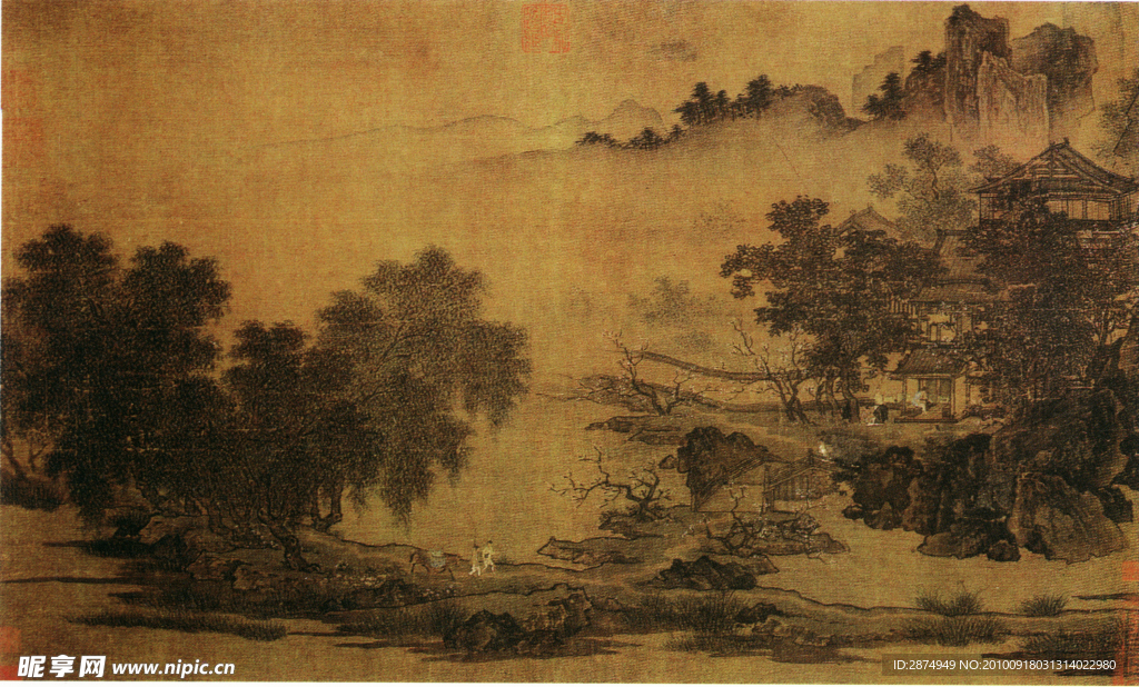 四景山水图