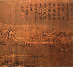 雪山归树图