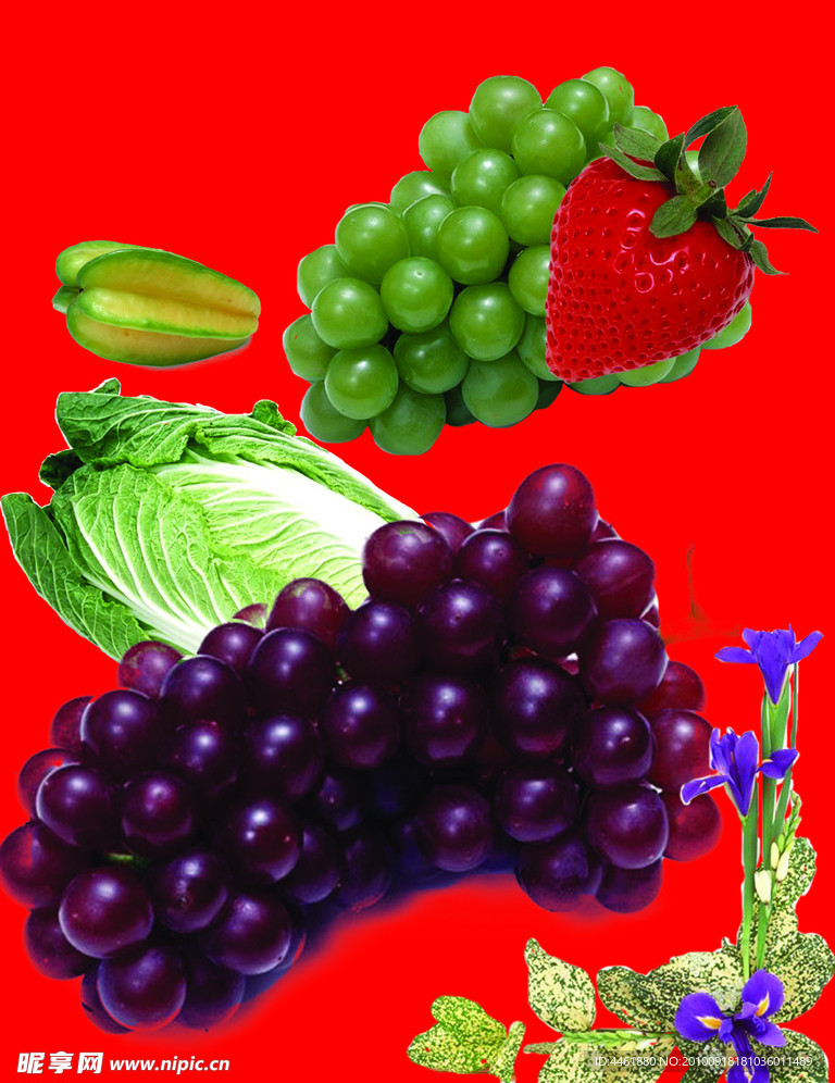 水果蔬菜