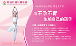 三镜一丝